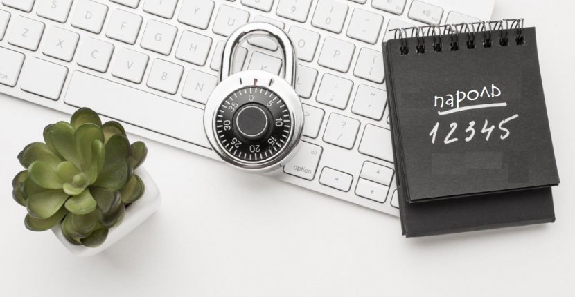 Эксперты Kaspersky: как создать надежный пароль